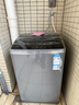 TCL除螨洗波轮洗衣机全自动9KG一级能效小型家用家电国家补贴以旧换新宿舍租房京东自营B90L2R 实拍图