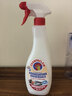 大公鸡管家（CHANTE CLAIR）多功能油污净600ml 马赛皂香强力厨房重油污清洁剂油烟机净 实拍图