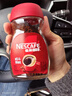 雀巢（Nestle）醇品速溶美式黑咖啡粉0糖0脂*健身燃减防困瓶装50g 实拍图