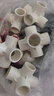 镀美PVC管件三通四通五通六通立体直角接头水管DIY配件6 4分20 25mm50 （白色）20mm-立体三通 5个 实拍图