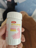 伊利金领冠舒孕孕妇奶粉750g+爱倍悠孕妇营养补充食品60片孕期组合装 实拍图