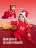 巴拉巴拉童装婴儿连体衣宝宝拜年服爬服哈衣2025新款冬装包屁衣喜庆萌趣 实拍图