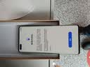 华为HUAWEI Mate80/70/60/50/Air/Pura/Nova/畅享/折叠典藏/非凡大师系列 二手手机自营 华为 Mate 40E Pro (5G版) 成色规格颜色购买区域配件以质检报告 实拍图