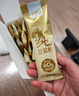 十月稻田 米她她 高蛋白纯黄豆豆浆粉(20g*20条) 无糖添加豆浆粉 早餐冲饮 实拍图