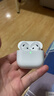 UKL【华强北顶配丨Air4代降噪款】蓝牙耳机适配苹果无线2026新款半入耳式金榜iphone17/16/15/14pods4 【原版正装全功能主动降噪版】 【主动降噪+空间音頻+三真电量】 实拍图