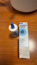 【原研进口】海露玻璃酸钠滴眼液 眼药水疲劳眼干眼涩视力模糊 不含防腐剂人工泪液 孕妇儿童可用10ml*3盒 实拍图