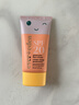 EVER EDEN婴儿四季防晒防晒乳保湿面霜SPF20+30ml美国进口 实拍图