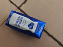 蒙牛纯甄风味酸牛奶200g*16盒 早餐伴侣 年货送礼礼盒 实拍图