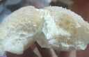 俏美味椰蓉奶油面包整箱早餐夹心蛋糕手撕传统老面包学生休闲零食小吃 椰蓉奶油夹心面包200g送200g 实拍图