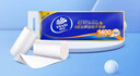维达（Vinda）无芯卷纸 超韧4层140克*30卷 加厚升级 卫生纸厕纸 卷筒纸 整箱 实拍图