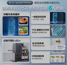 美的（Midea）325L法式四开门冰箱小户型超薄风冷无霜一级能效变频节能净味以旧换新BCD-325WFPM(E)国家补贴 实拍图