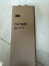 3M净水器家用净水机DWS2500-C-CN滤芯原装替换滤芯DWS2500-C-CN 实拍图