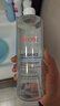 雅漾（Avene）恒润柔肤保湿水400ML 敏肌补水舒缓大保水爽肤水干皮湿敷水男女 实拍图