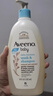 艾惟诺（Aveeno）韩国进口儿童洗发水沐浴露二合一艾维诺婴儿洗发水宝宝沐浴露 【新客首选】354ml 实拍图