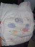 好奇（Huggies）金装拉拉裤XL35片(12-17kg)尿不湿【速干不易红】 实拍图