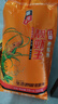太粮红香靓虾王 鲜新米 油粘米 籼米大米30斤 长粒猫牙米 当季新米 实拍图
