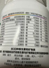 善存多维元素片(29) OTC100片成人补充30种复合维生素d叶酸备孕期维生素cVb族Ve钙铁锌 实拍图