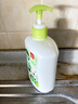 滴露（Dettol）洗手液抑菌滋润茉莉绿茶500g 儿童洗手液消毒 滋润护手米奇米妮版 实拍图