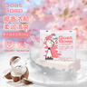 Goat Soap香皂儿童香皂山羊奶澳洲进口手工皂婴儿皂洗脸皂沐浴皂 实拍图