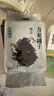 方家铺子中华老字号 黑豆2斤 青仁黑豆  可打豆浆五谷杂粮粗粮 实拍图