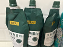 BEAI多肽角蛋白焦发还原霜修护干枯修护烫染发护发素发膜顺滑300g*3 实拍图