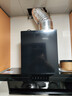 海尔（Haier）统帅出品顶侧双吸30立方变频大吸力家用油烟机 烟灶联动挥手智控远程自清洁烟机CXW-358-PL9FQ30UD 实拍图