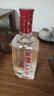 泸州老窖 六年窖头曲 浓香型白酒 52度 500ml 单瓶装 实拍图