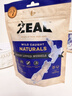 ZEAL狗狗猫咪零食绿唇青口贻贝50g 营养冻干宠物食品新西兰原装进口 实拍图