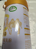 京觅京东自有品牌·新疆有机纯驼乳粉无糖中老年高钙成人奶粉300g*5罐 实拍图
