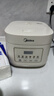 美的（Midea）低糖电饭煲电饭锅0涂层3升2-3人无涂层316L不锈钢内胆一键柴火饭家用多功能MB-3E91LS 实拍图