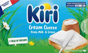 KIRI凯芮法国进口涂抹营养奶酪6粒装原味 早餐即食 营养高钙 再制干酪 实拍图