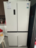 容声方糖505L十字门冰箱双系统双循环超薄零嵌入式一级能效风冷无霜大容量白BCD-505P60CZMAD国家补贴 实拍图