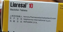 原研进口[力奥来素] 巴氯芬片10mg*30片/盒 实拍图