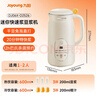 九阳（Joyoung）破壁机0.6L轻巧容量1-2人用豆浆机 细腻免滤预约时间易清洗小型家用多功能料理机D2526 实拍图