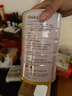 颜茴记糖尿病人专用食品奇亚籽坚果燕麦片无糖精控中老年人血糖高早餐降 2000g升级款带碗勺 实拍图