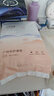 十月结晶产褥垫孕产妇护理垫成人婴儿老人一次性隔尿床单大号12片60*90cm 实拍图