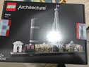 乐高（LEGO）积木建筑系列21044 巴黎男孩女孩儿童玩具生日礼物送女友装饰摆件 实拍图