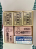 晨光(M&G)文具12块4B/2B组合装中号橡皮擦 学生美术绘图考试橡皮  多规格AXPN0787 实拍图