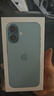Apple/苹果 iPhone 16（A3288）256GB 群青色 支持移动联通电信5G 双卡双待手机 实拍图