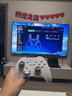 北通鲲鹏20无线游戏手柄AI智控双切扳机震动蓝牙手柄xbox布局电脑PC手机steam电视NSswitch2体感 仁王3 实拍图