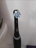 欧乐B电动牙刷头 适配iO系列 卓越深洁型*3+轻柔护龈型*3+轻柔护龈型黑色*3【正品刷头】 实拍图