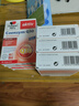 双心（Doppel herz）辅酶Q10胶囊高活性保护心脏熬夜常备成人加班中老年50mg30粒*6盒 实拍图
