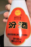 汾酒 乳玻汾 清香型白酒 48度 475ml*12瓶 整箱装  纯粮酒   实拍图
