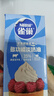 雀巢（Nestle）烘焙原料淡奶油常温存储蛋糕裱花动物奶油 250ml 实拍图