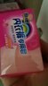 扇牌 内衣裤专用皂180g*8块 女士衣服抑菌洗衣皂肥皂除螨京东超市 实拍图
