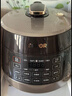 苏泊尔（SUPOR）全自动智能预约电压力锅5L触控家用煲汤球釜内胆SY-50YC9001Q电饭煲高压锅4-6人上盖批次随机发货 实拍图