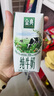 伊利金典纯牛奶整箱 200ml*24盒 3.6g乳蛋白 原生高钙 礼盒装 实拍图