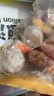 四海鱼蛋供港品质手打香菇贡丸一斤装500g火锅食材关东煮丸子烧烤露营 实拍图