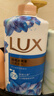 力士（LUX）(LUX)沐浴露 闪亮冰爽 沁爽香氛 爽肤香氛沐浴乳1000g留香 实拍图