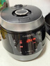 福库（CUCKOO）韩国原装进口家用多功能高压电饭煲麦饭石型内胆高压力煮饭煲锅5升4-5人份CRP-Q1050FS 实拍图